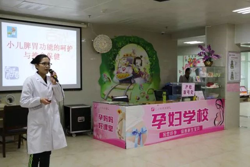 孕期检查：守护母婴健康的每一步