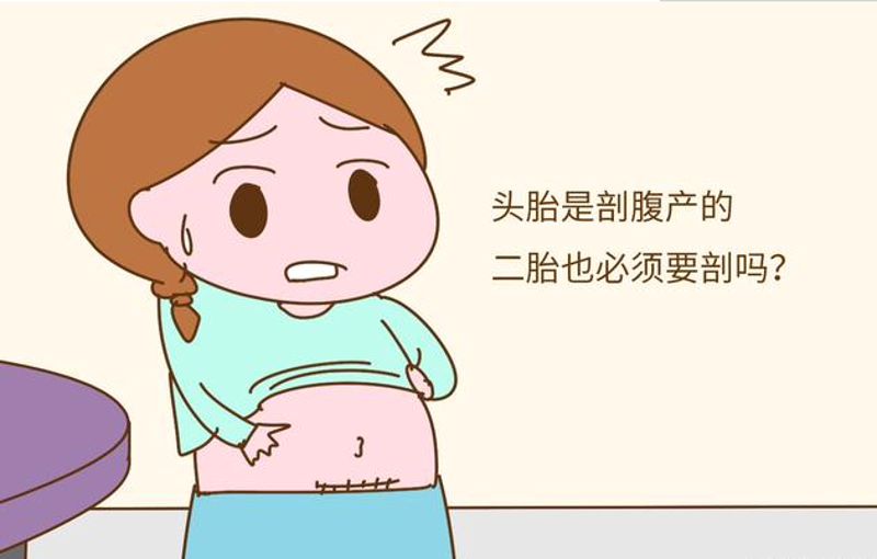 孕期检查——守护宝宝的第一道防线