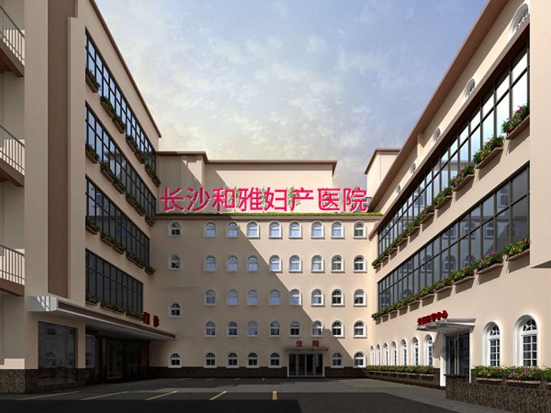 妇产医院