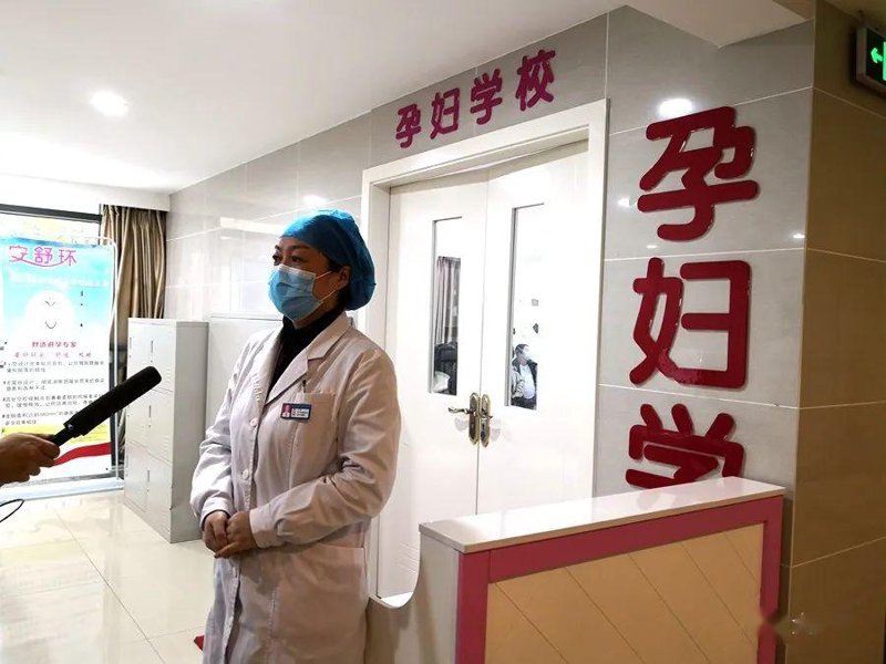 孕妇学校