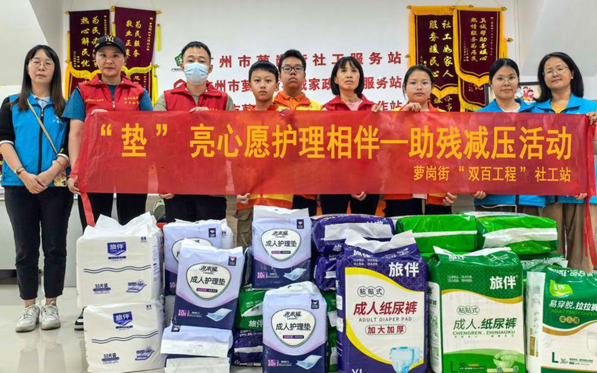 凤凰妇产医院